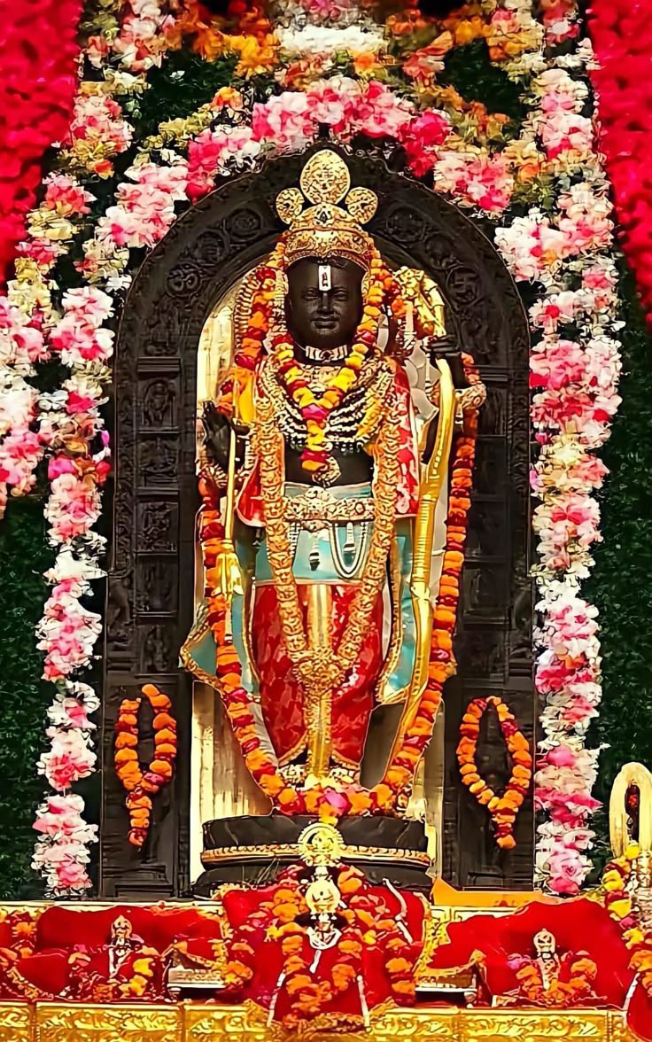 अयोध्या में एक दिन-